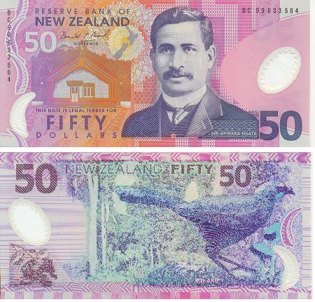 b0012 50 долларов (Новая Зеландия)