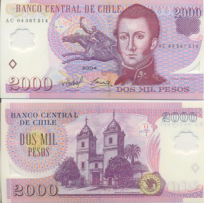 b0044 2000 Песо (Чили)