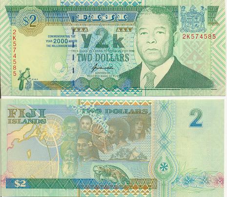 b0060 2 Доллара (Фиджи)