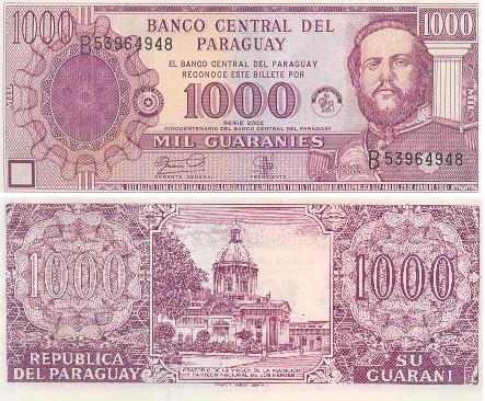 b0035 1000 Гуарани (Парагвай)