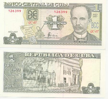 b0036 1 Песо (Куба)