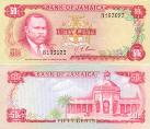 Ямайка 50 центов. 1960 год.