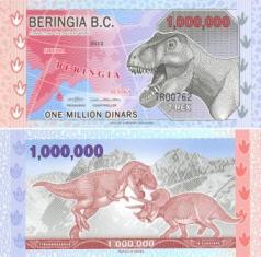 Берингия 1000000 динар. 2012 год.