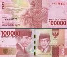 Индонезия 100000 рупий. 2016 год.