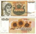 Югославия 100000 динар. 1993 год. Состояние "XF"