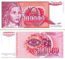 Югославия (СФРЮ) 100000 динар. 1989 год.