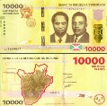 Бурунди 10000 франков. 2015 год.