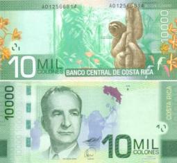 Коста-Рика 10000 колонес. 2009год. (выпуск 2012 год)