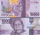 Индонезия 10000 рупий. 2016 год.