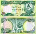 Ирак 10000 динар. 2003 год.