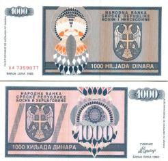 Босния и Герцеговина 1000 динар. 1992 год.