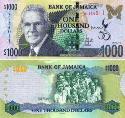 Ямайка 1000 долларов. 2012 год.