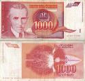 Югославия 1000 динар. 1992 год. Состояние "XF".