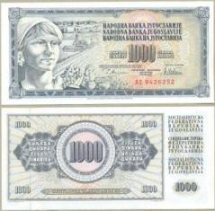 Югославия (СФРЮ) 1000 динар. 1978 год.