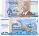 Камбоджа 1000 риел. 2013 год.