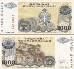 Сербская Крайна 1000 динар. 1994 год.