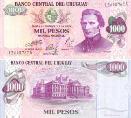 Уругвай 1000 песо. 1974 год.