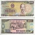 Вьетнам 1000 донг. 1988 год.