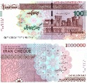 Иран чек на 1000000 риал(100 туманов). 2022 год.