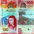 Мексика 100 песо. 2020 год.