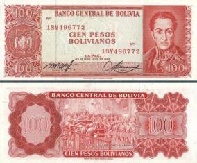 Боливия 100 боливиано. 1962 год.