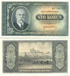 Чехословакия республика 100 крон. 1945 год. 