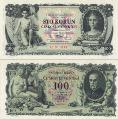 Чехословакия 100 крон. 1931 год.