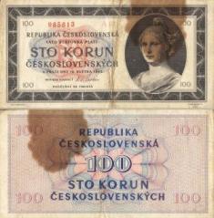 Чехословакия. 100 крон. 1945 год.