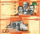 Доминиканская республика. 100 песо. 2014 год.