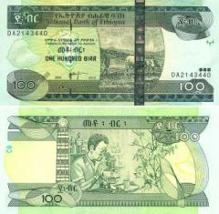 Эфиопия 100 бирр. 2012 год.