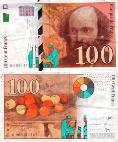 Франция 100 франков. 1997 год.