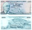 Исландия 100 крон. 1961 год.