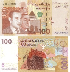 Марокко 100 дирхам. 2002 год.