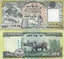 Непал 100 рупий. 2010 год.