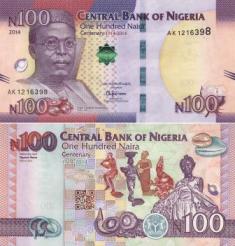 Нигерия 100 найра. 2014 год.