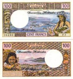 Новые Гибриды 100 франков. 1970 год.