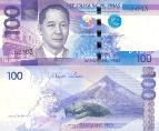 Филиппины 100 писо. 2010 год.