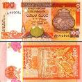 Шри-Ланка 100 рупий. 2004 год.
