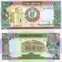 Судан 100 фунтов. 1989 год.