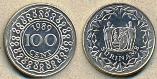 Суринам 100 центов. 1989 год.