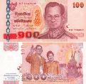 Тайланд 100 бат. 2010 год.