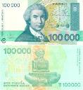 Хорватия 100000 динар. 1993 год. 