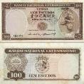 Тимор. 100 эскудо. 1963 год.
