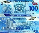 Тринидад и Тобаго. 100 долларов. 2019 год.