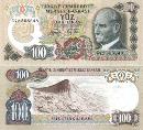 Турция 100 лир. 1972 год.