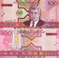 Туркменистан 100 манат. 2005 год.