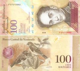 Венесуэла 100 боливарес. 2009 год.