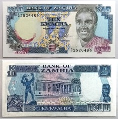 ������ 10 �����. ND (1989 �. - 1991 �.)