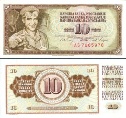 Югославия (СФРЮ) 10 динар. 1968 год.