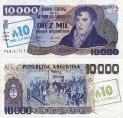 Аргентина 10 аустралей. 1985 год. (10000 песо)
